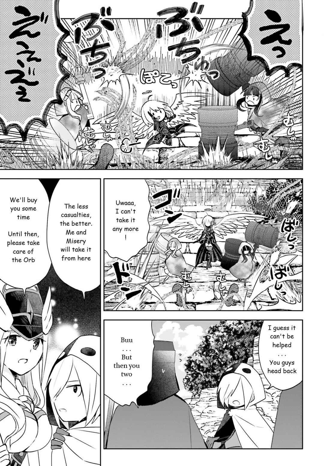 BOFURI: I Don't Want to Get Hurt, so I'll Max Out My Defense. Chapter 36 page 12