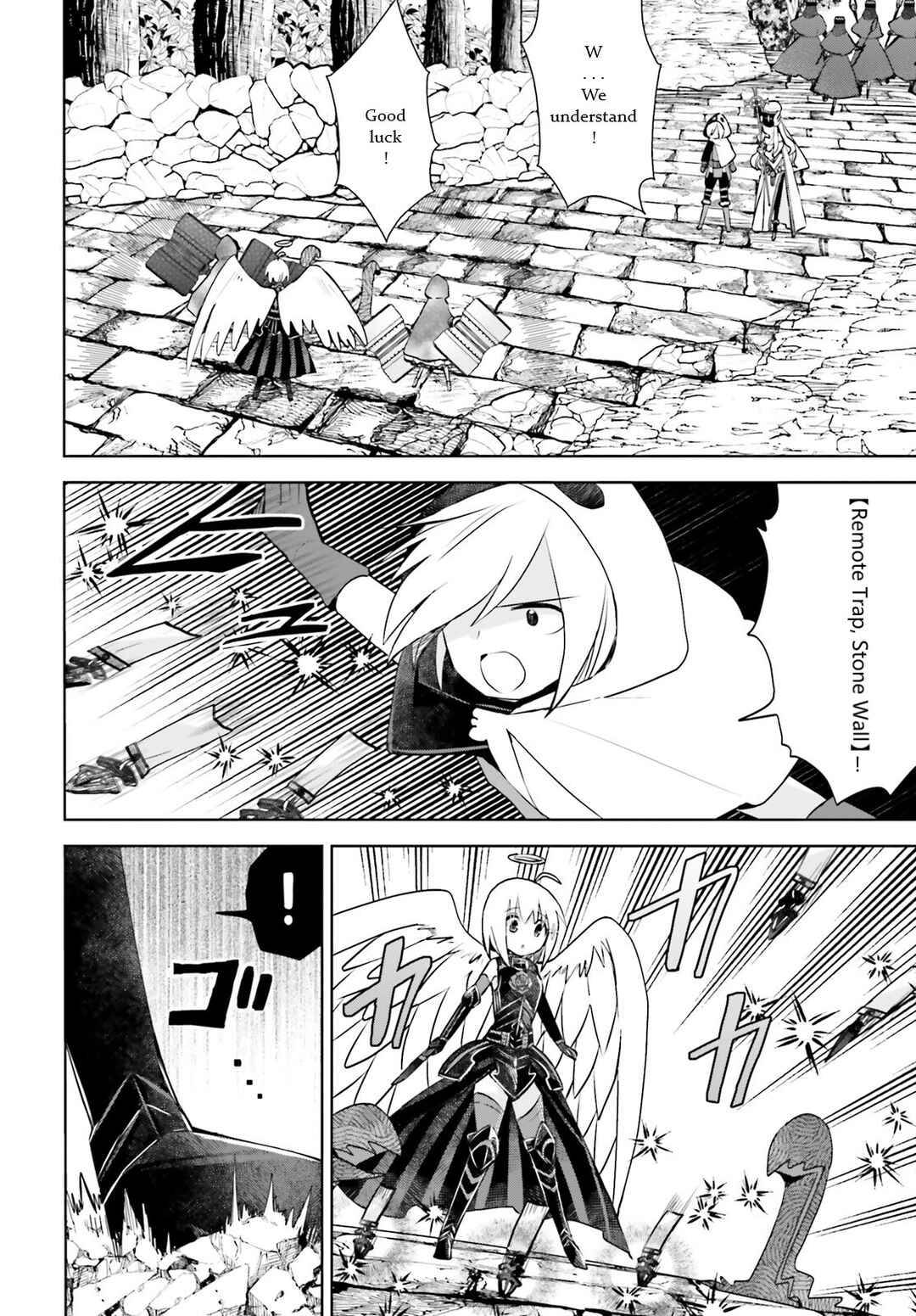 BOFURI: I Don't Want to Get Hurt, so I'll Max Out My Defense. Chapter 36 page 13