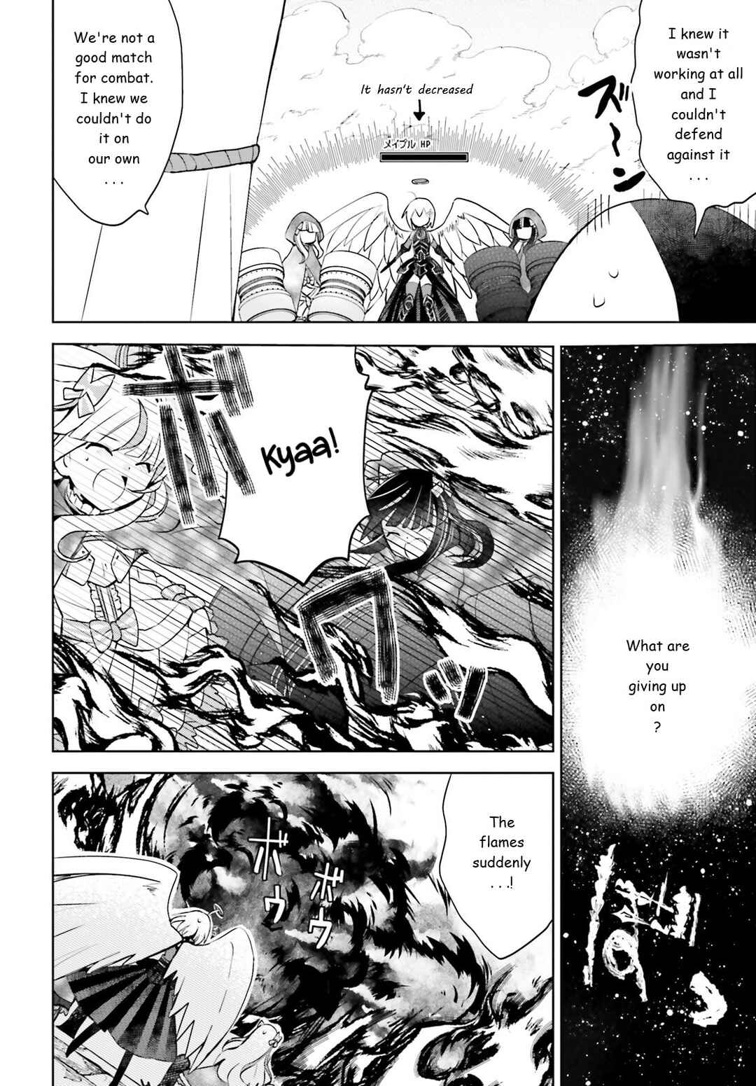 BOFURI: I Don't Want to Get Hurt, so I'll Max Out My Defense. Chapter 36 page 17