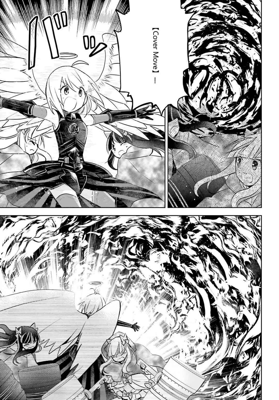 BOFURI: I Don't Want to Get Hurt, so I'll Max Out My Defense. Chapter 36 page 20