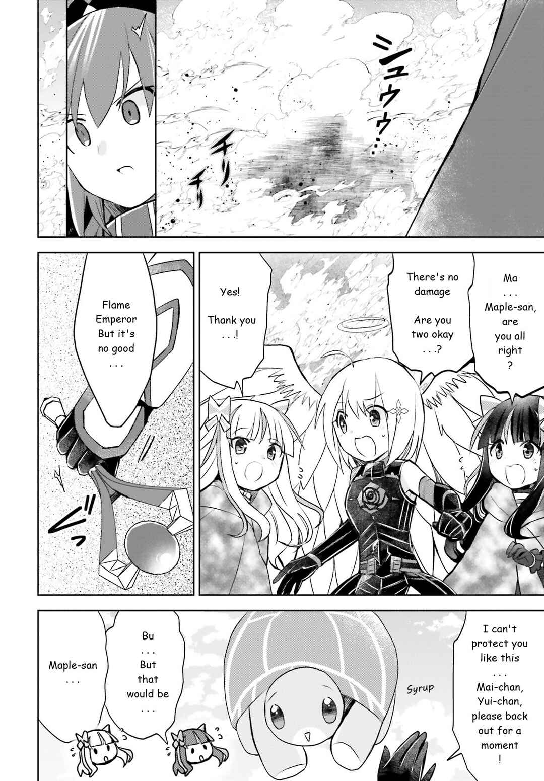 BOFURI: I Don't Want to Get Hurt, so I'll Max Out My Defense. Chapter 36 page 21