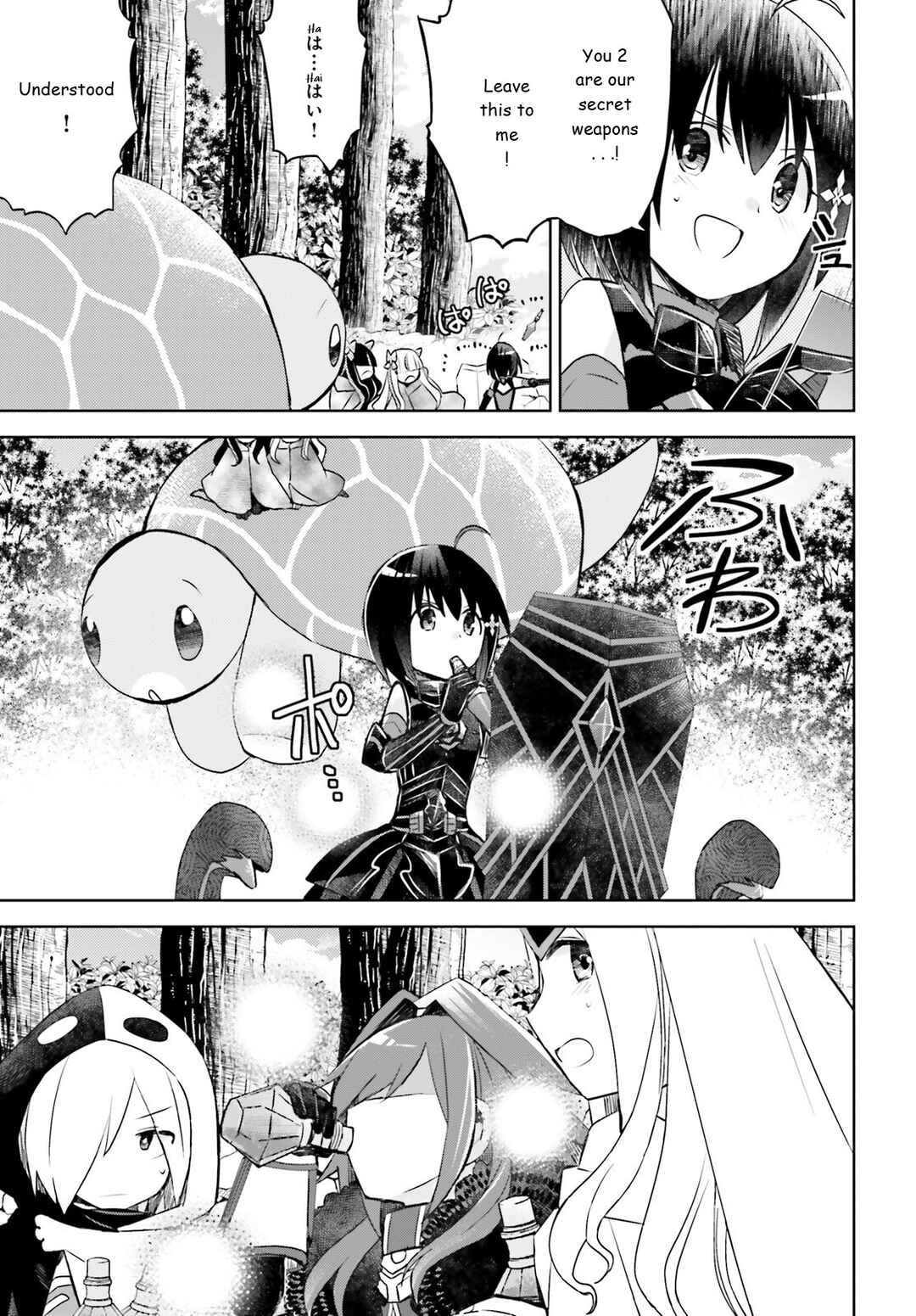 BOFURI: I Don't Want to Get Hurt, so I'll Max Out My Defense. Chapter 36 page 22