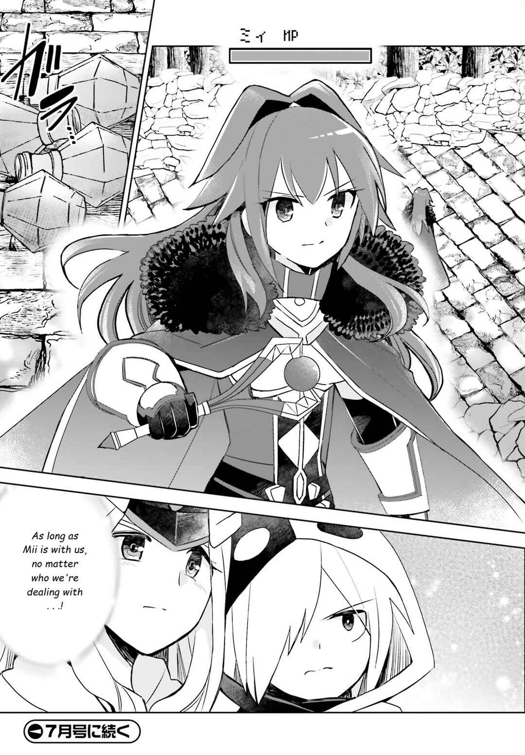 BOFURI: I Don't Want to Get Hurt, so I'll Max Out My Defense. Chapter 36 page 24