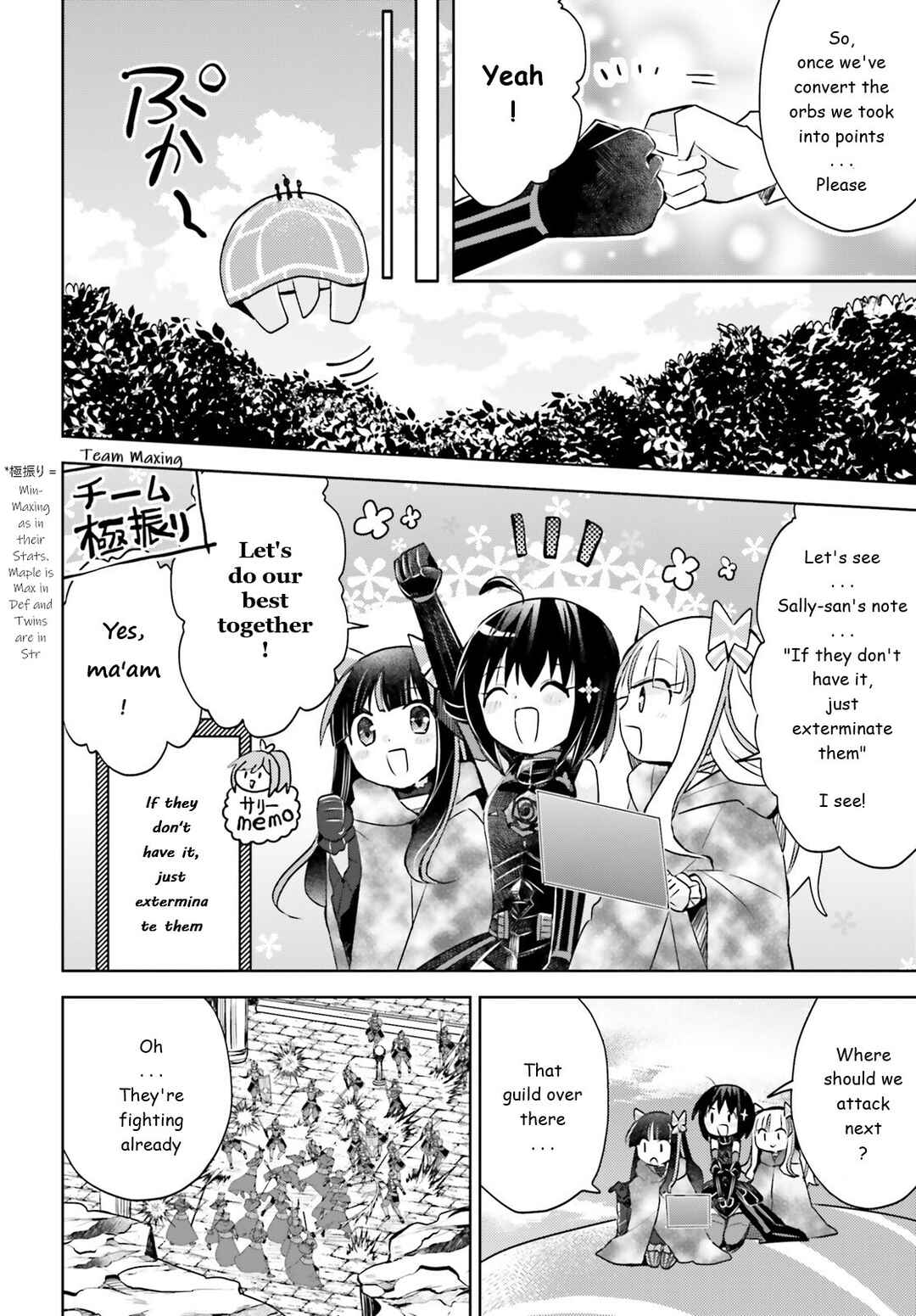 BOFURI: I Don't Want to Get Hurt, so I'll Max Out My Defense. Chapter 36 page 5