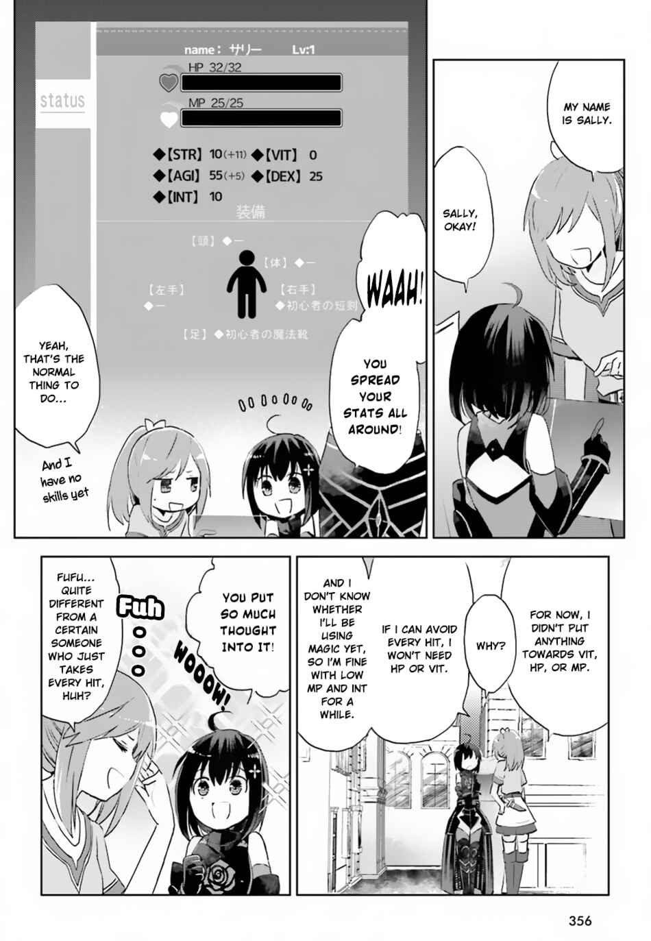 BOFURI: I Don't Want to Get Hurt, so I'll Max Out My Defense. Chapter 5 page 10