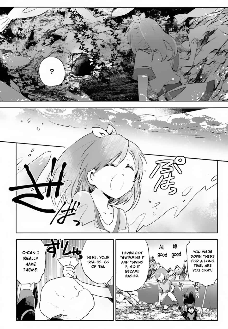 BOFURI: I Don't Want to Get Hurt, so I'll Max Out My Defense. Chapter 5 page 17