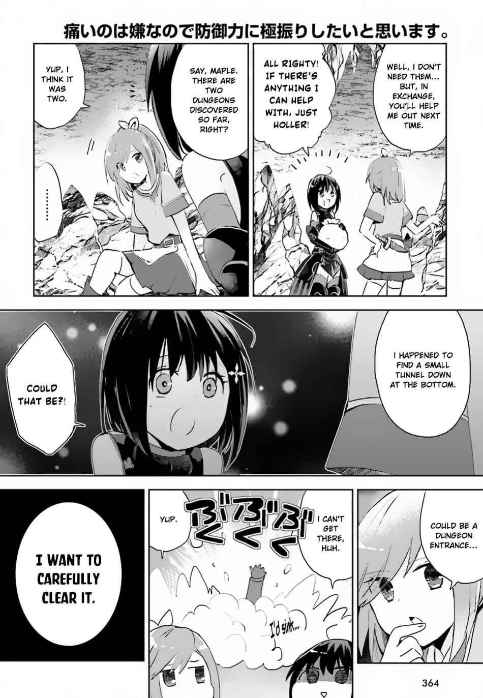 BOFURI: I Don't Want to Get Hurt, so I'll Max Out My Defense. Chapter 5 page 18