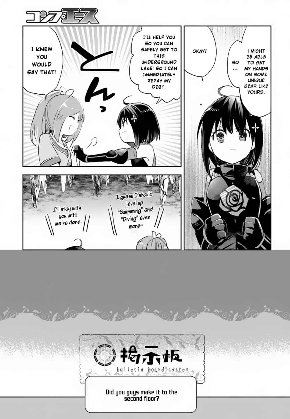 BOFURI: I Don't Want to Get Hurt, so I'll Max Out My Defense. Chapter 5 page 19