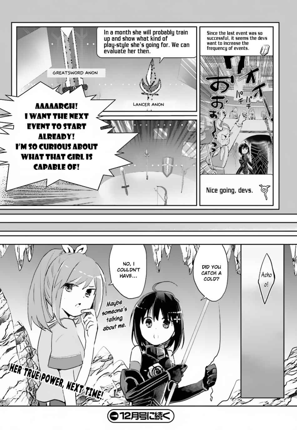 BOFURI: I Don't Want to Get Hurt, so I'll Max Out My Defense. Chapter 5 page 22