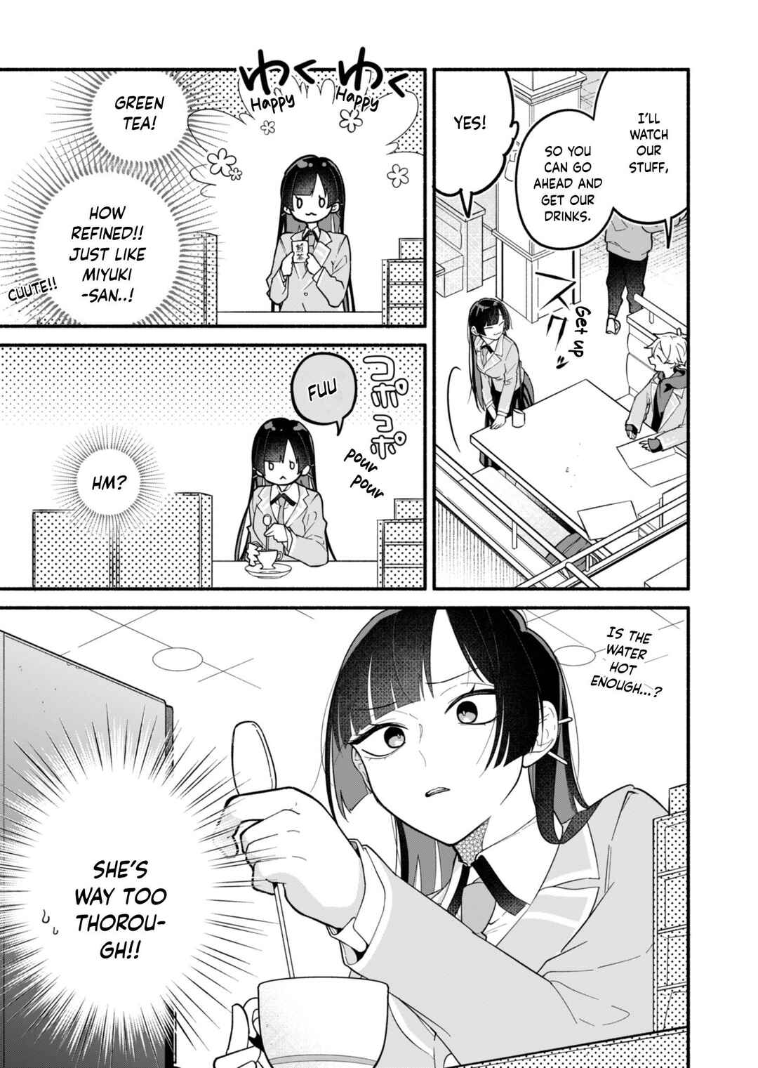 Boku no Ikezu na Konyakusha Chapter 2 page 10