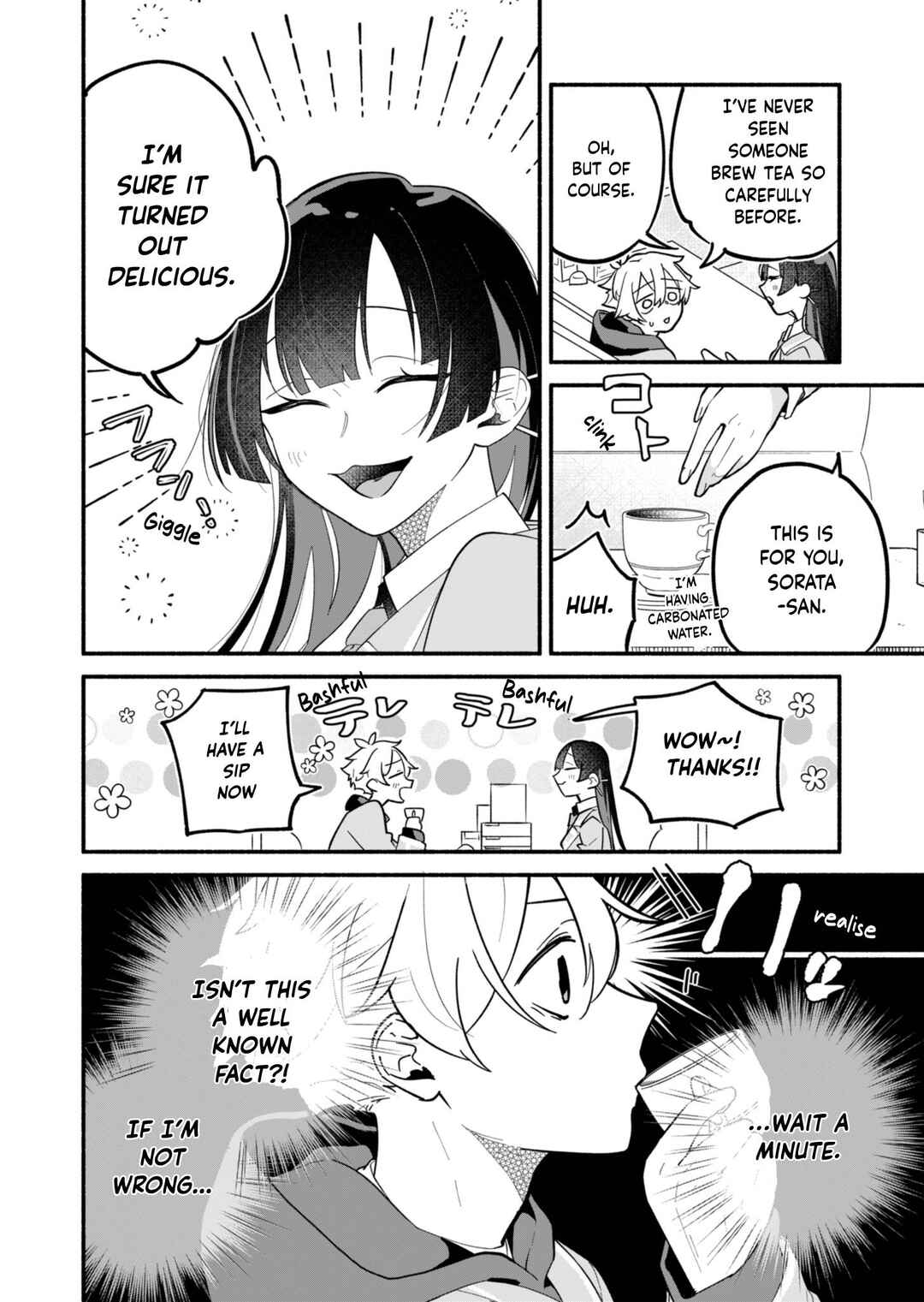 Boku no Ikezu na Konyakusha Chapter 2 page 11