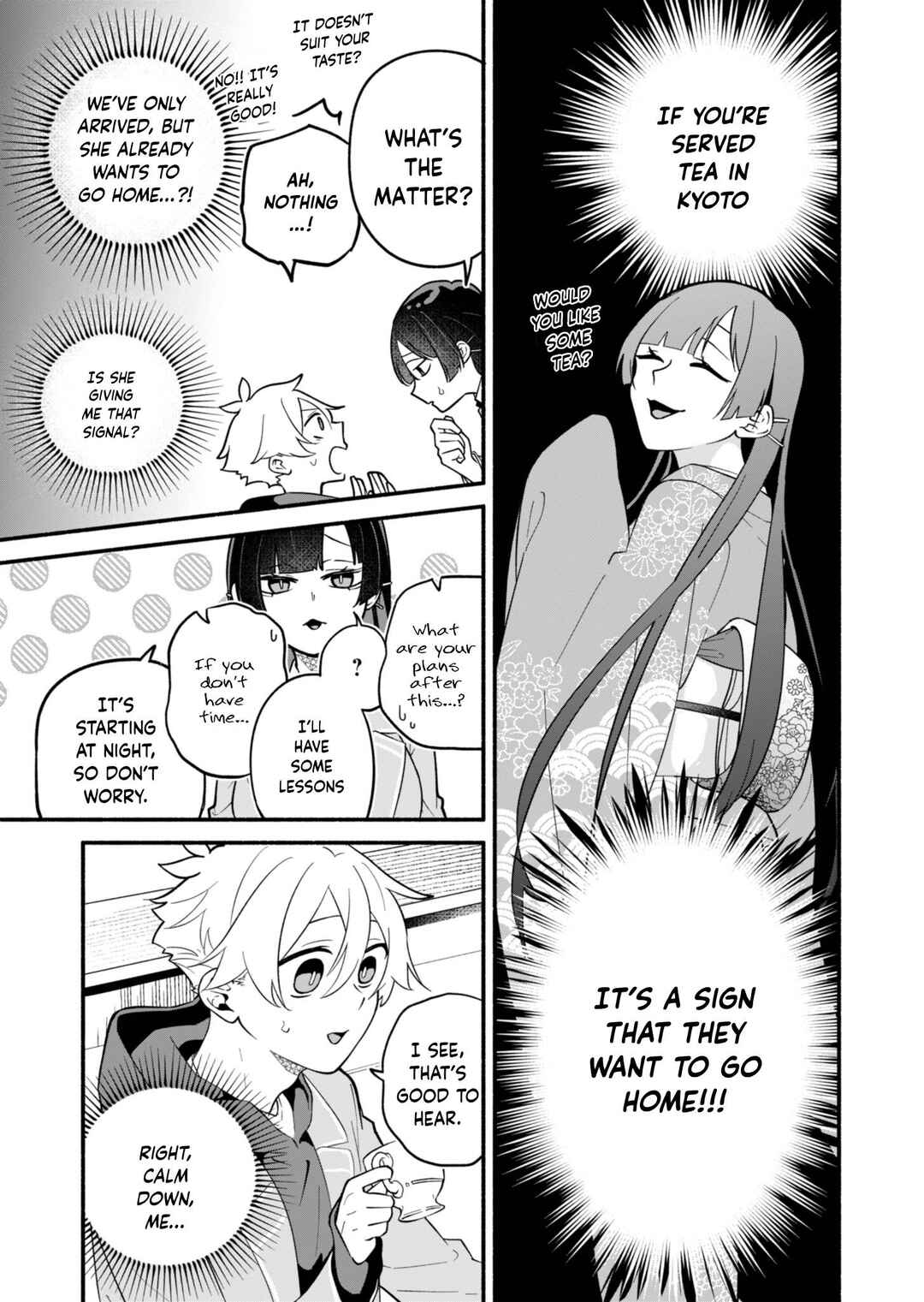 Boku no Ikezu na Konyakusha Chapter 2 page 12
