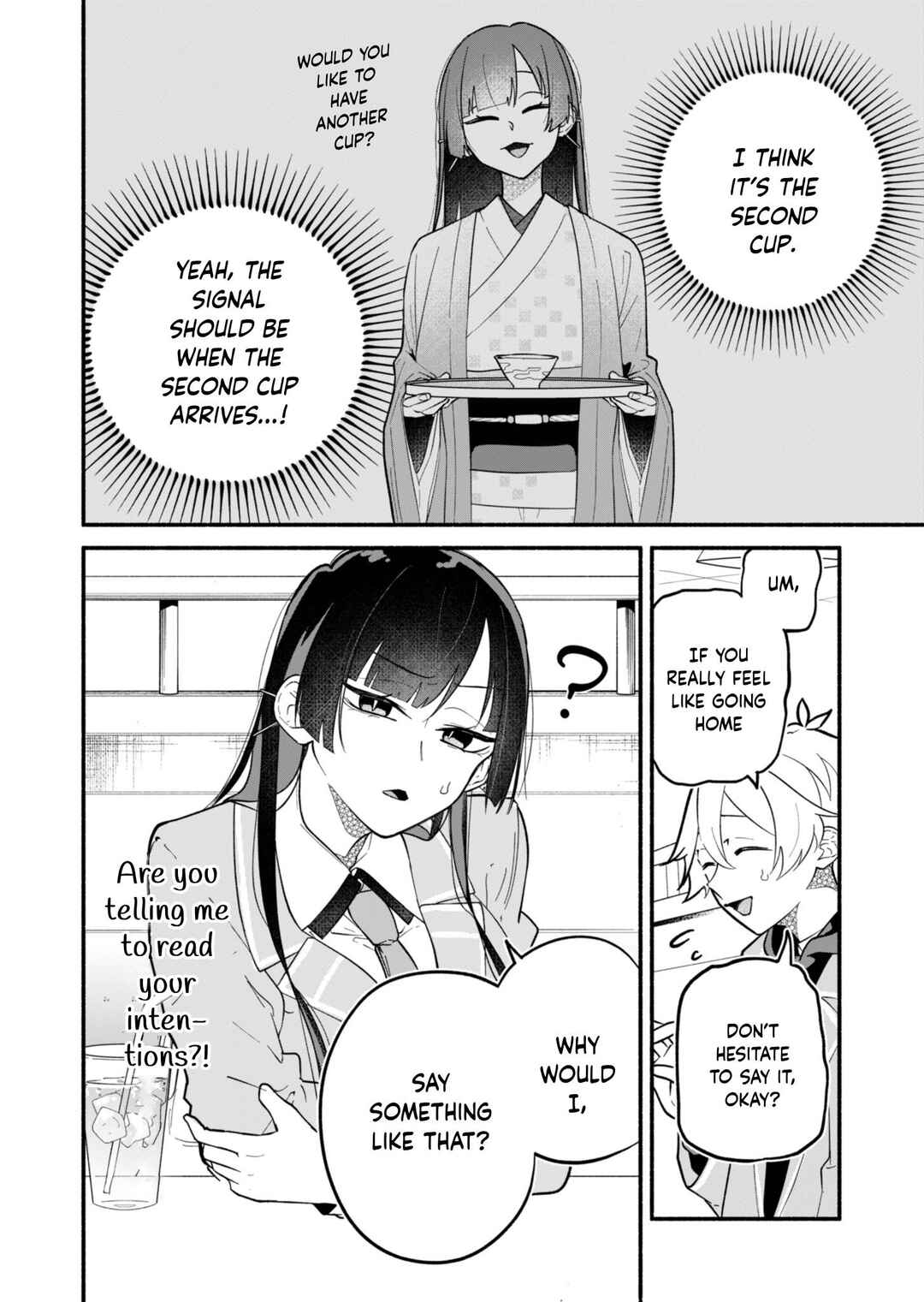 Boku no Ikezu na Konyakusha Chapter 2 page 13