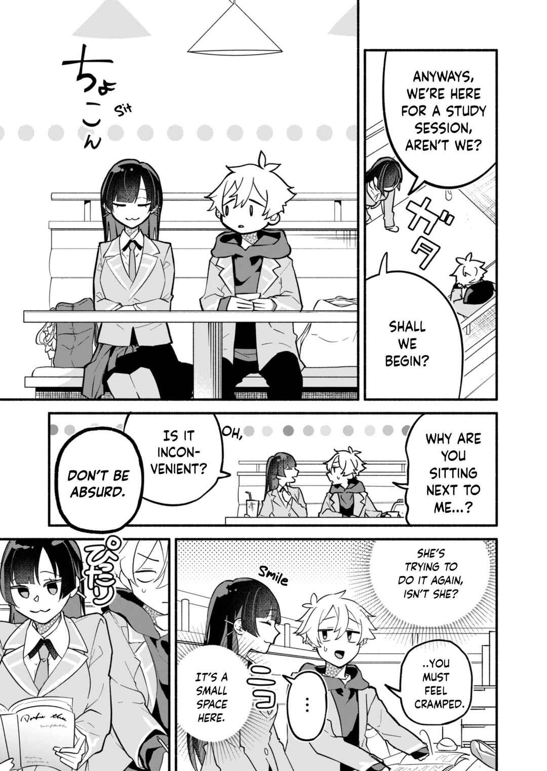 Boku no Ikezu na Konyakusha Chapter 2 page 14