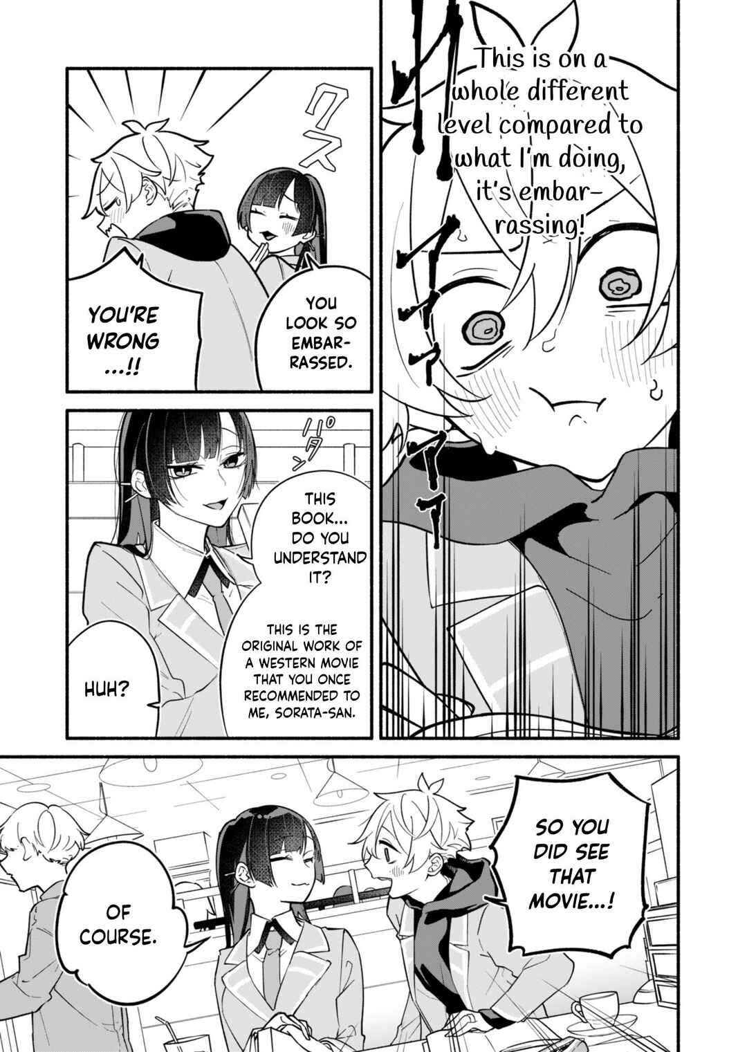 Boku no Ikezu na Konyakusha Chapter 2 page 16