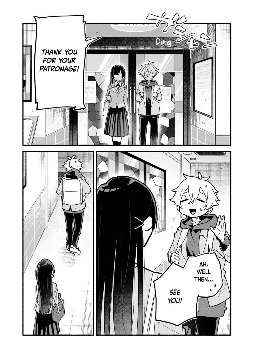 Boku no Ikezu na Konyakusha Chapter 2 page 25