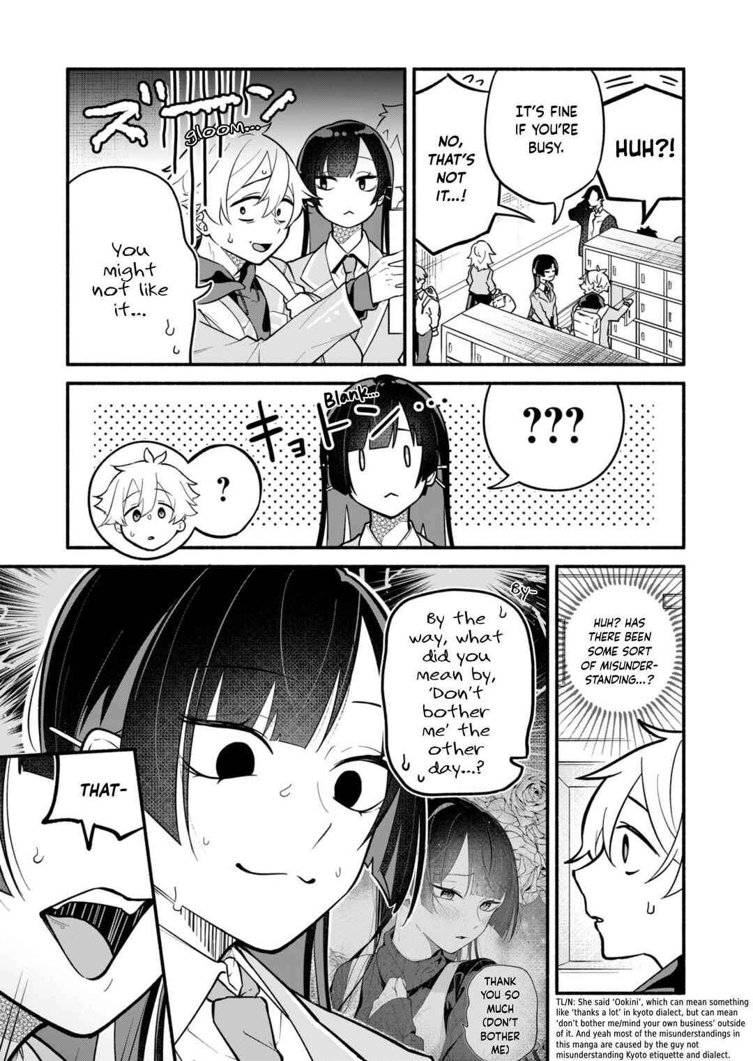 Boku no Ikezu na Konyakusha Chapter 2 page 2