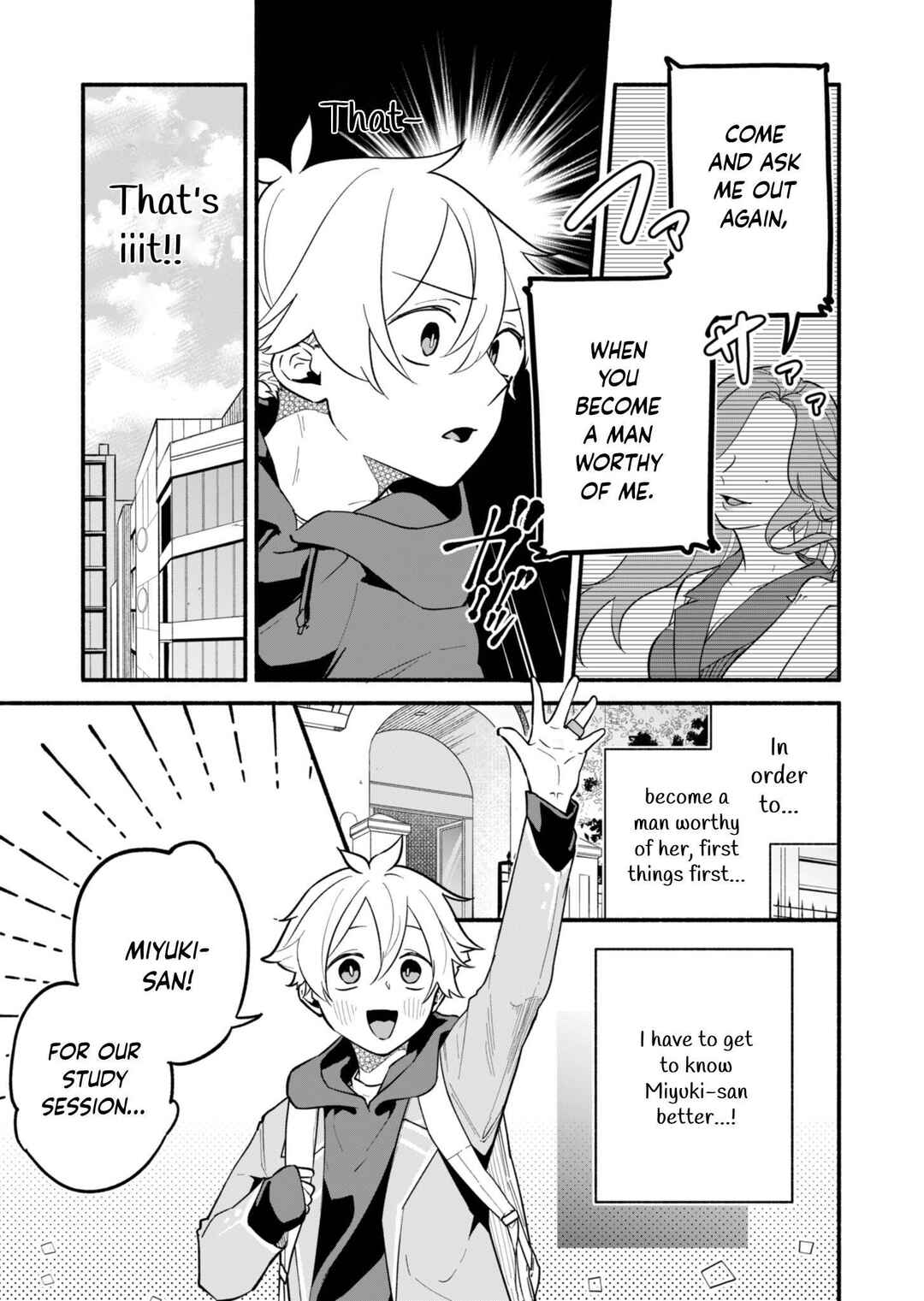 Boku no Ikezu na Konyakusha Chapter 2 page 6