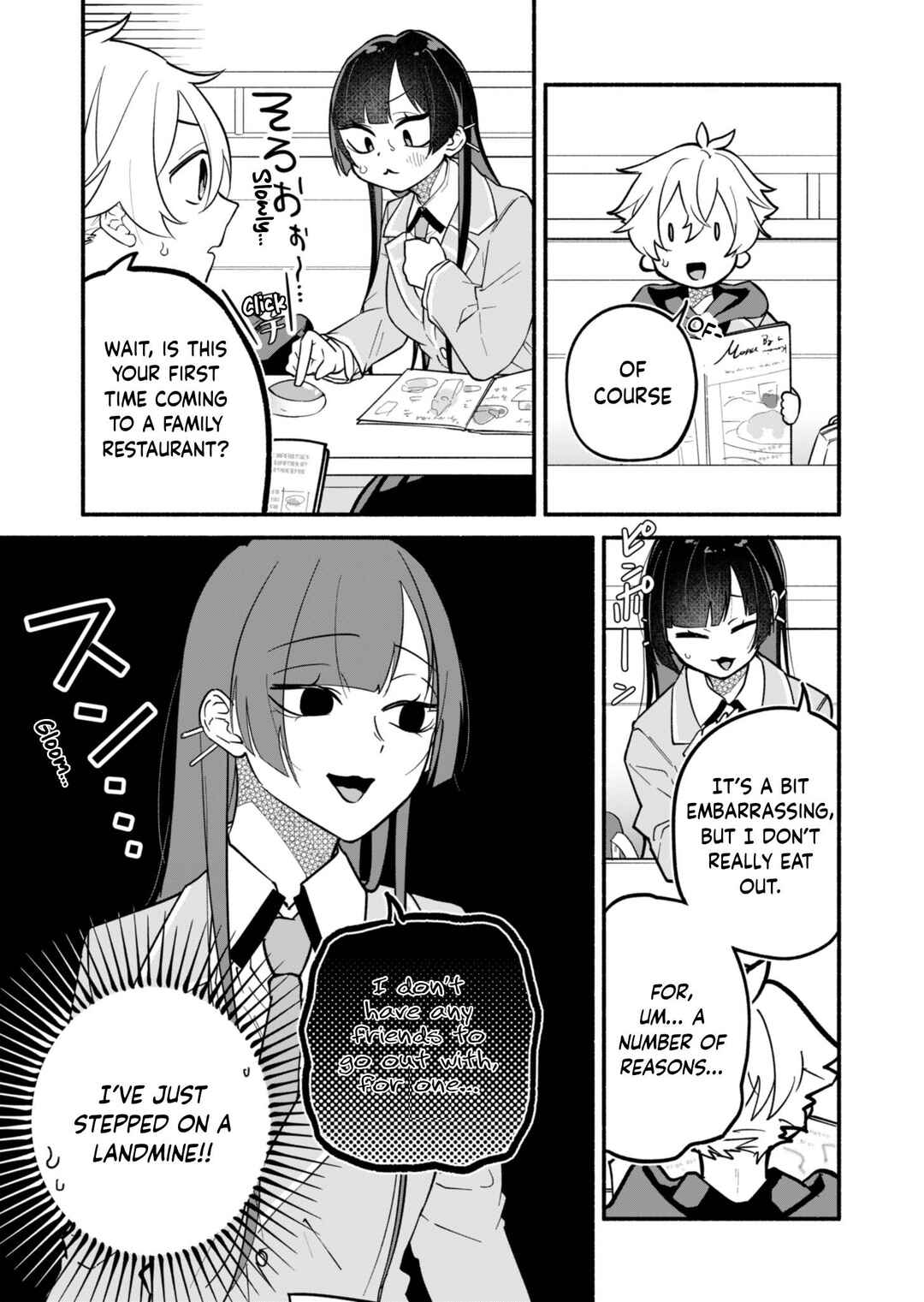 Boku no Ikezu na Konyakusha Chapter 2 page 8