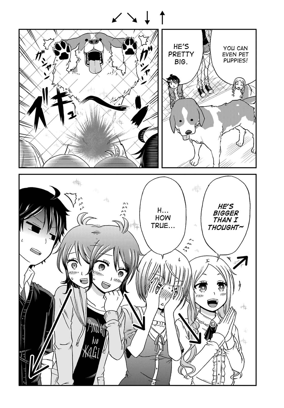Boku no Kanojo ga Majime Sugiru Shojo Bitch na Ken Chapter 12 page 5