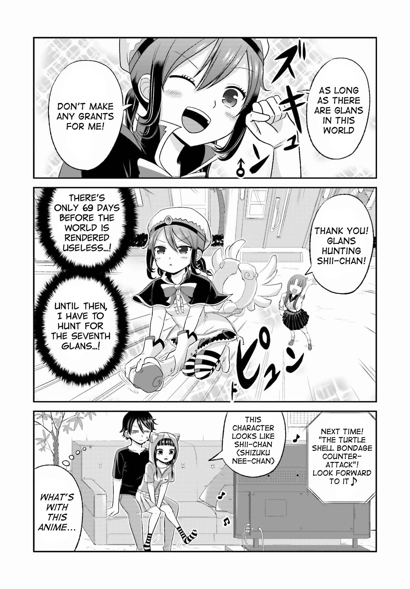 Boku no Kanojo ga Majime Sugiru Shojo Bitch na Ken Chapter 31.6 page 1
