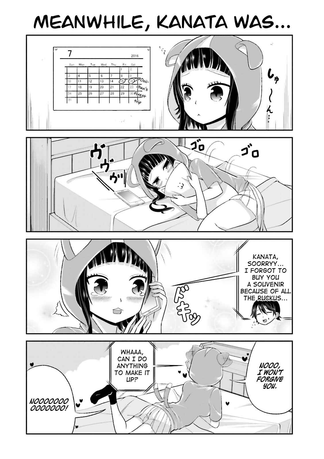 Boku no Kanojo ga Majime Sugiru Shojo Bitch na Ken Chapter 36 page 1