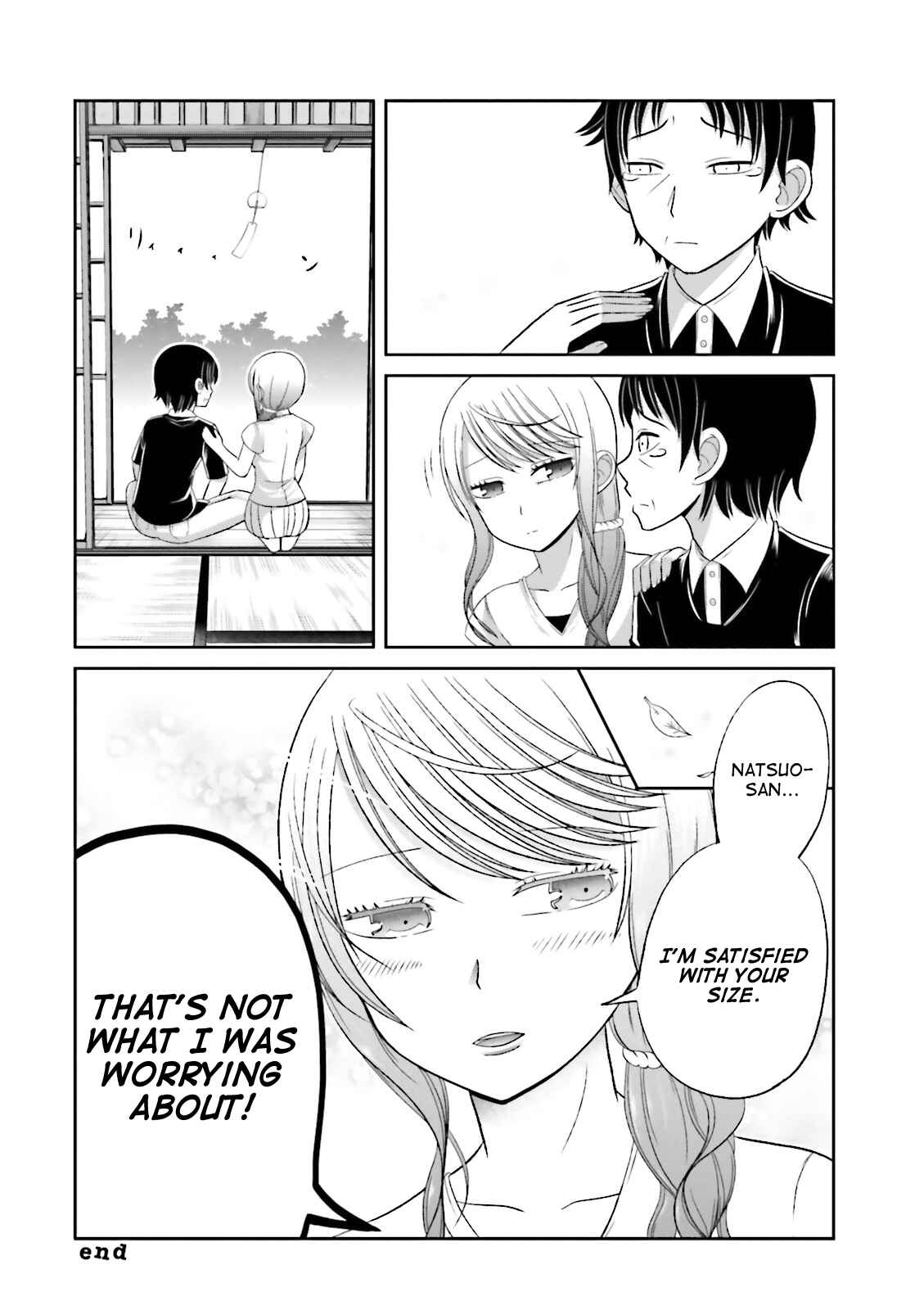 Boku no Kanojo ga Majime Sugiru Shojo Bitch na Ken Chapter 36 page 3