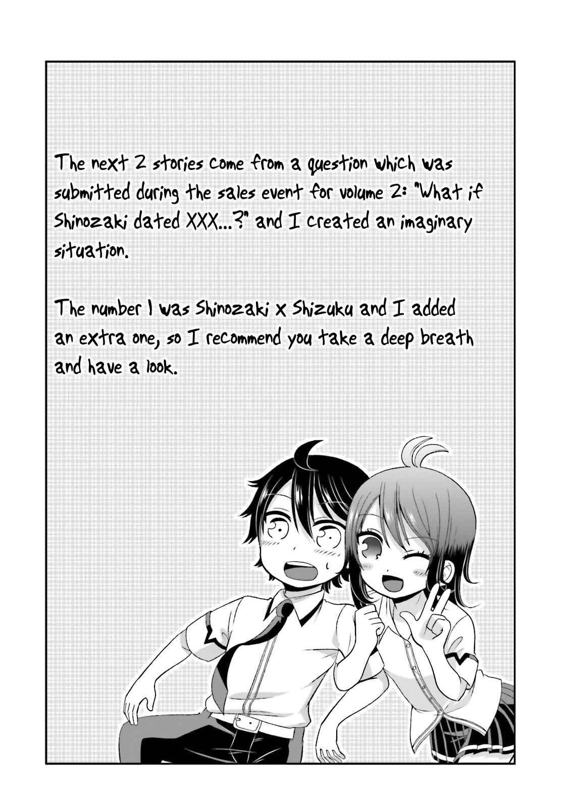 Boku no Kanojo ga Majime Sugiru Shojo Bitch na Ken Chapter 43.5 page 0