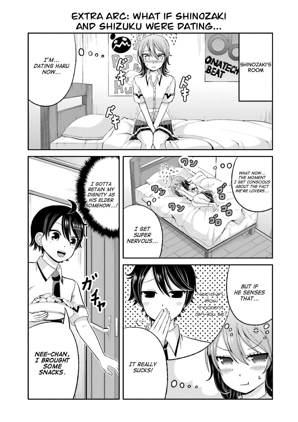 Boku no Kanojo ga Majime Sugiru Shojo Bitch na Ken Chapter 43.5 page 1