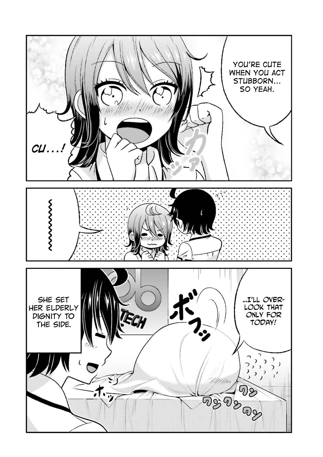 Boku no Kanojo ga Majime Sugiru Shojo Bitch na Ken Chapter 43.5 page 6
