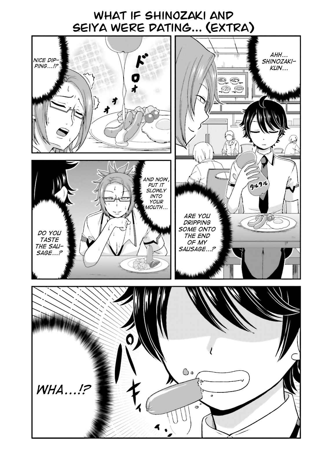 Boku no Kanojo ga Majime Sugiru Shojo Bitch na Ken Chapter 43.5 page 7