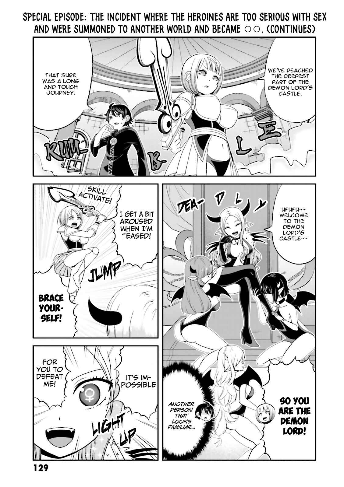 Boku no Kanojo ga Majime Sugiru Shojo Bitch na Ken Chapter 51.5 page 1