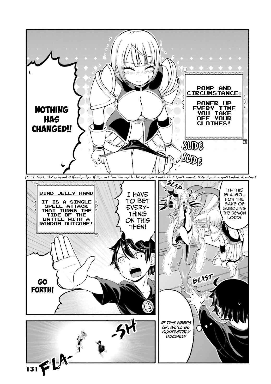Boku no Kanojo ga Majime Sugiru Shojo Bitch na Ken Chapter 51.5 page 3