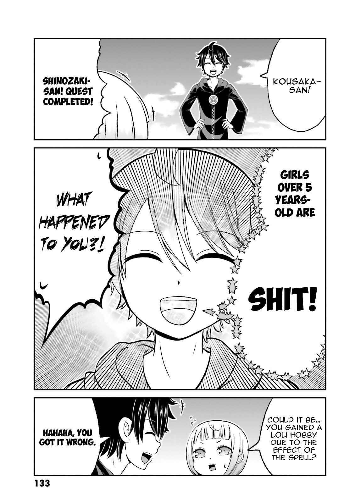 Boku no Kanojo ga Majime Sugiru Shojo Bitch na Ken Chapter 51.5 page 5