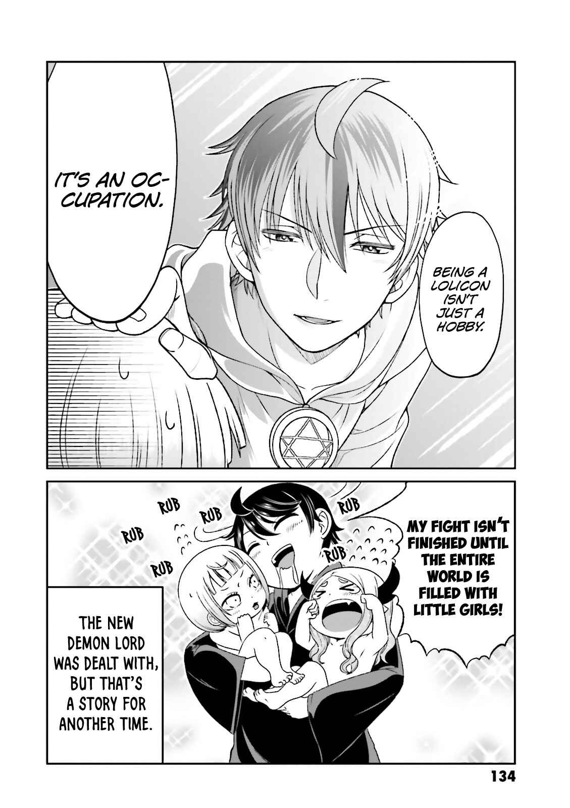 Boku no Kanojo ga Majime Sugiru Shojo Bitch na Ken Chapter 51.5 page 6