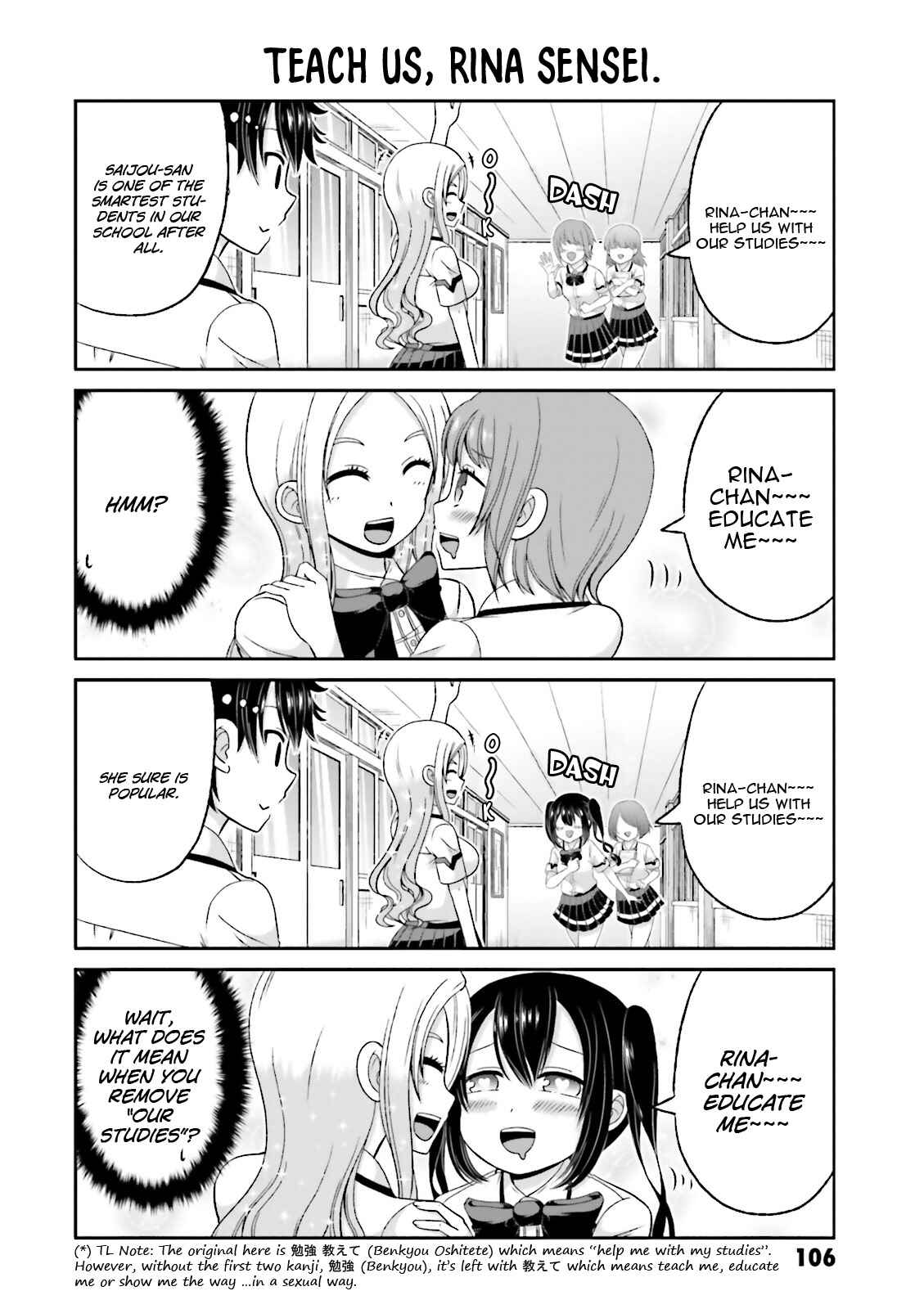 Boku no Kanojo ga Majime Sugiru Shojo Bitch na Ken Chapter 55 page 2