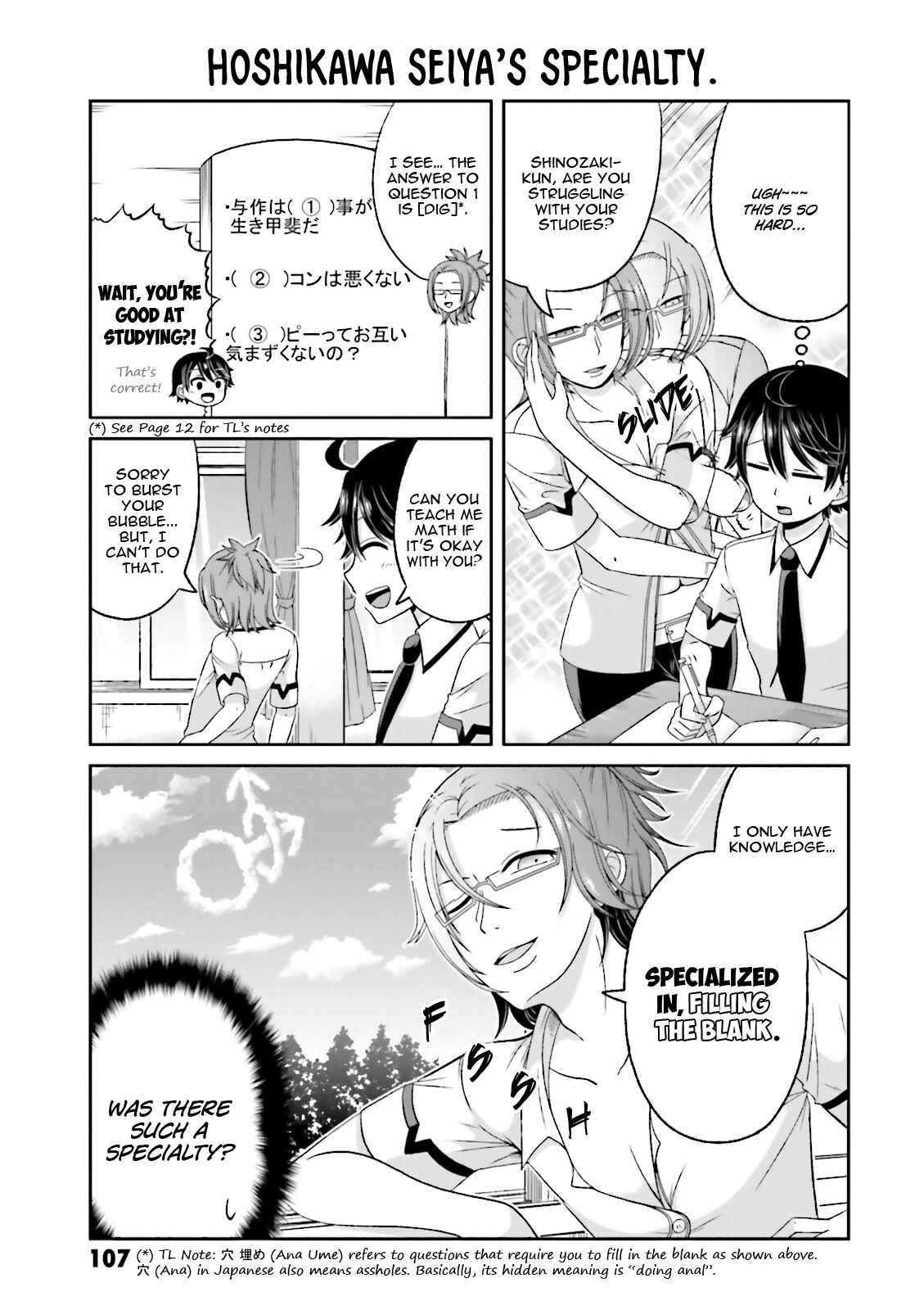 Boku no Kanojo ga Majime Sugiru Shojo Bitch na Ken Chapter 55 page 3
