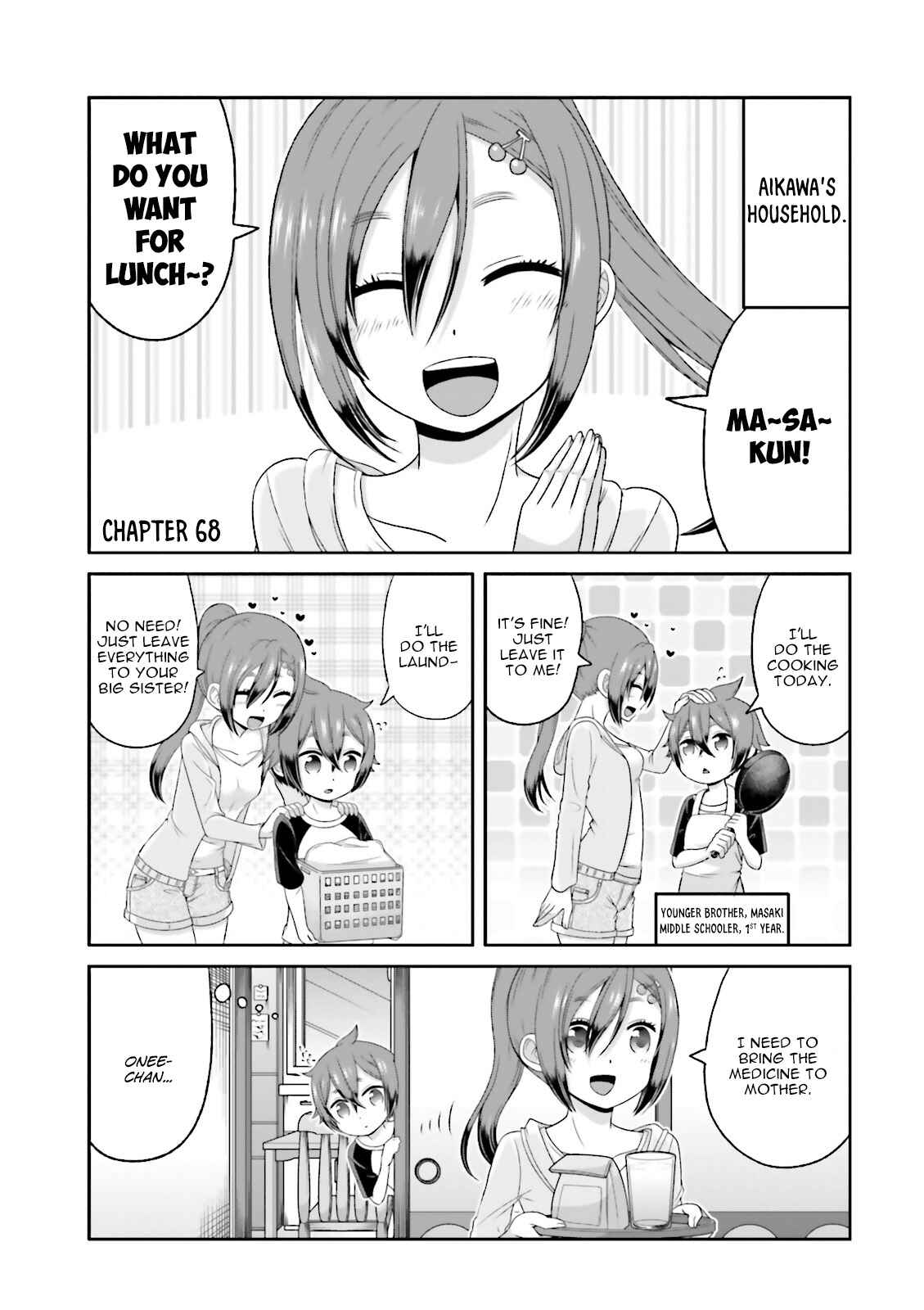 Boku no Kanojo ga Majime Sugiru Shojo Bitch na Ken Chapter 68 page 1