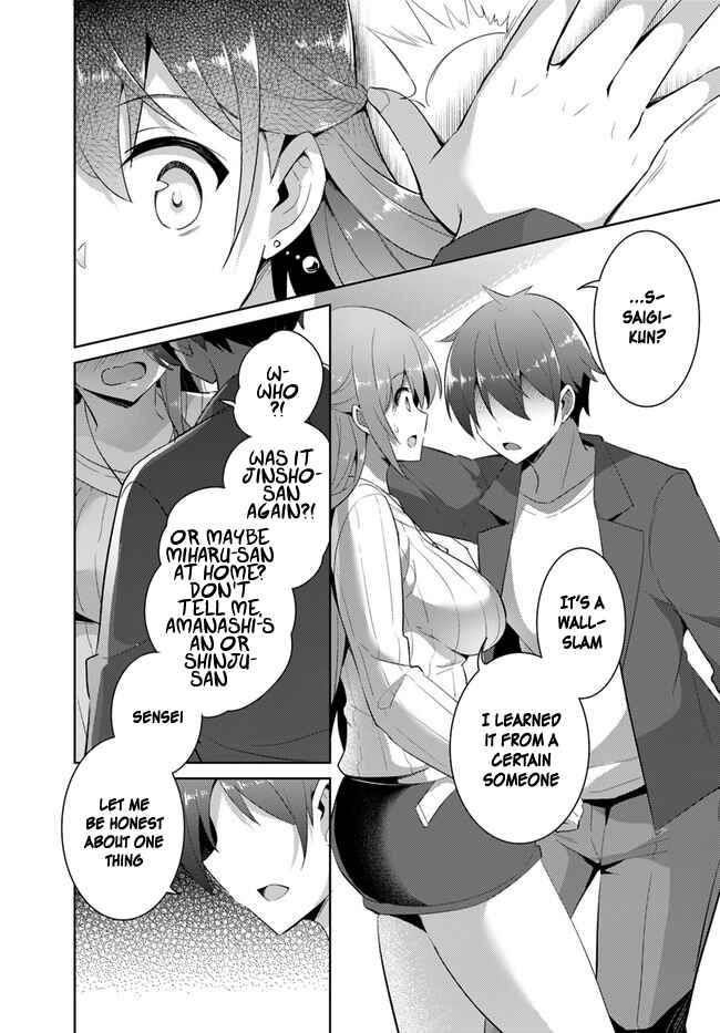 Boku no Kanojo Sensei Chapter 11 page 11