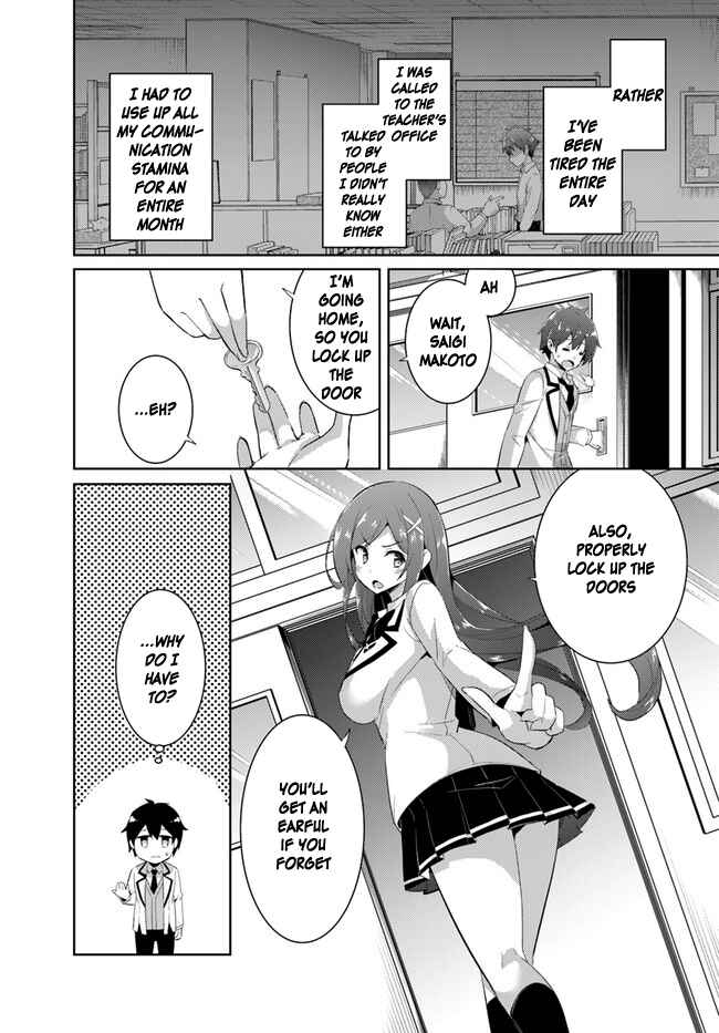 Boku no Kanojo Sensei Chapter 11 page 15