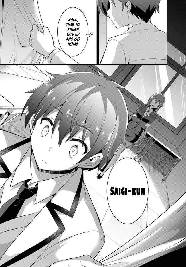 Boku no Kanojo Sensei Chapter 11 page 16