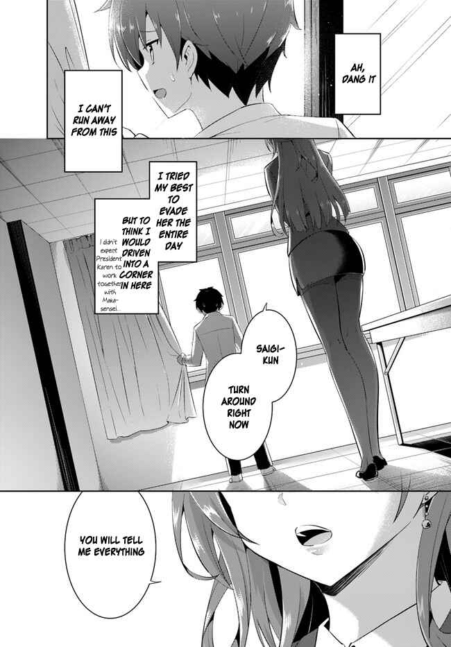 Boku no Kanojo Sensei Chapter 11 page 17