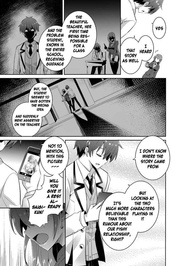 Boku no Kanojo Sensei Chapter 11 page 20