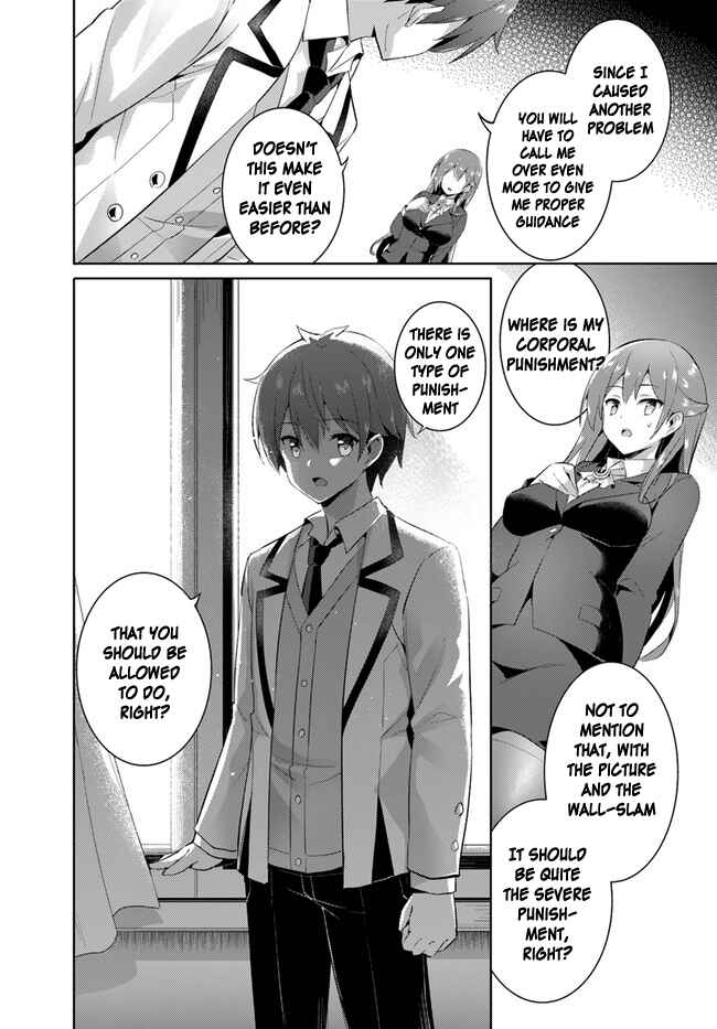 Boku no Kanojo Sensei Chapter 11 page 23