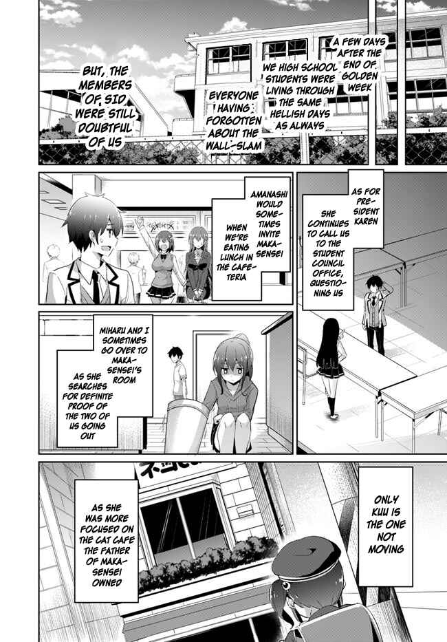 Boku no Kanojo Sensei Chapter 11 page 26