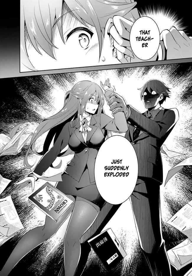 Boku no Kanojo Sensei Chapter 11 page 3
