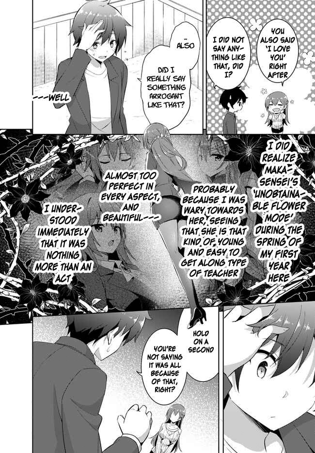 Boku no Kanojo Sensei Chapter 11 page 7