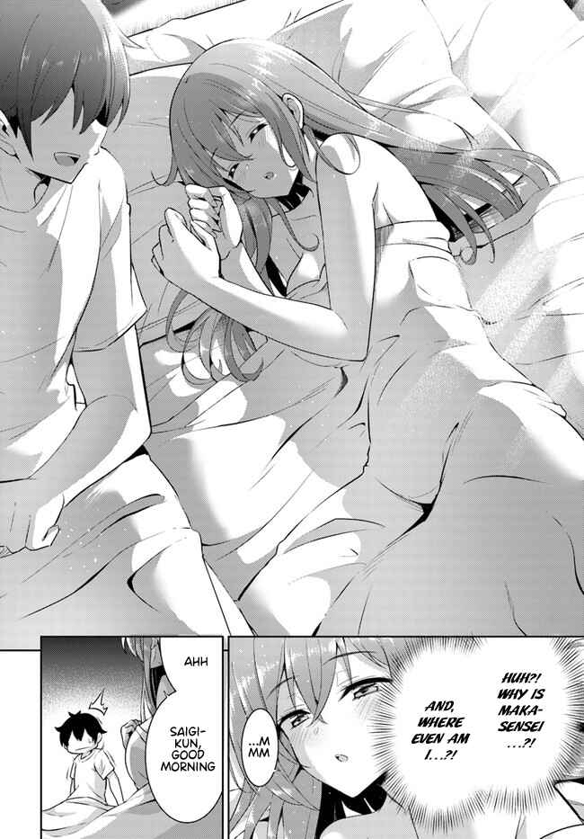 Boku no Kanojo Sensei Chapter 15 page 13