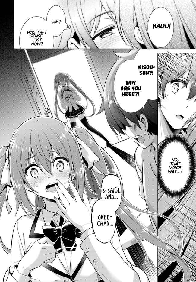 Boku no Kanojo Sensei Chapter 15 page 19