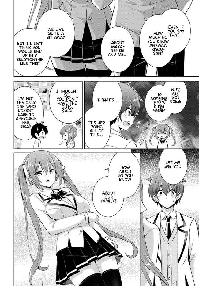 Boku no Kanojo Sensei Chapter 15 page 23